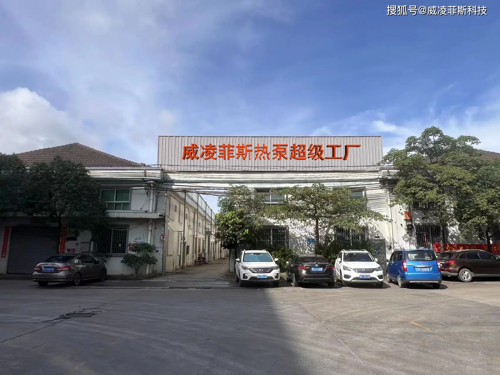 文章附图