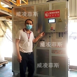 小型箱式污泥干化机丨汽车工业污泥烘干丨料斗堆积式烘干丨叉车上料污泥干化案例