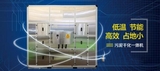 文章附图