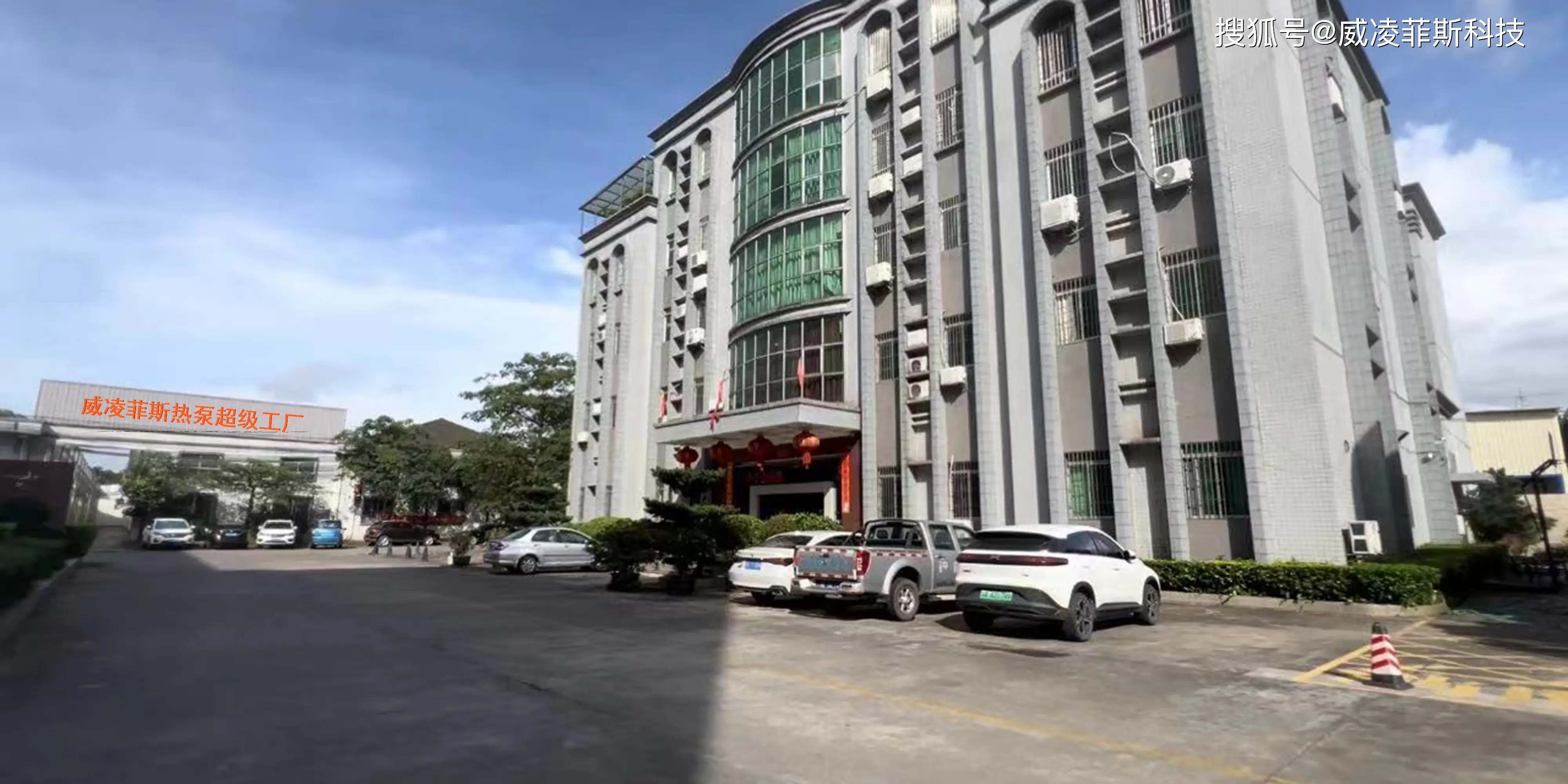 文章附图